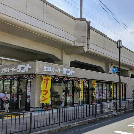 Апарт отель Kyoto-Toji House Экстерьер фото