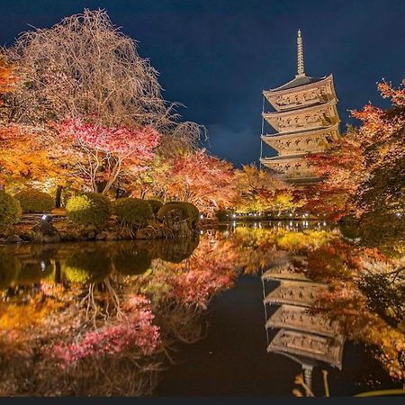 Апарт отель Kyoto-Toji House Экстерьер фото