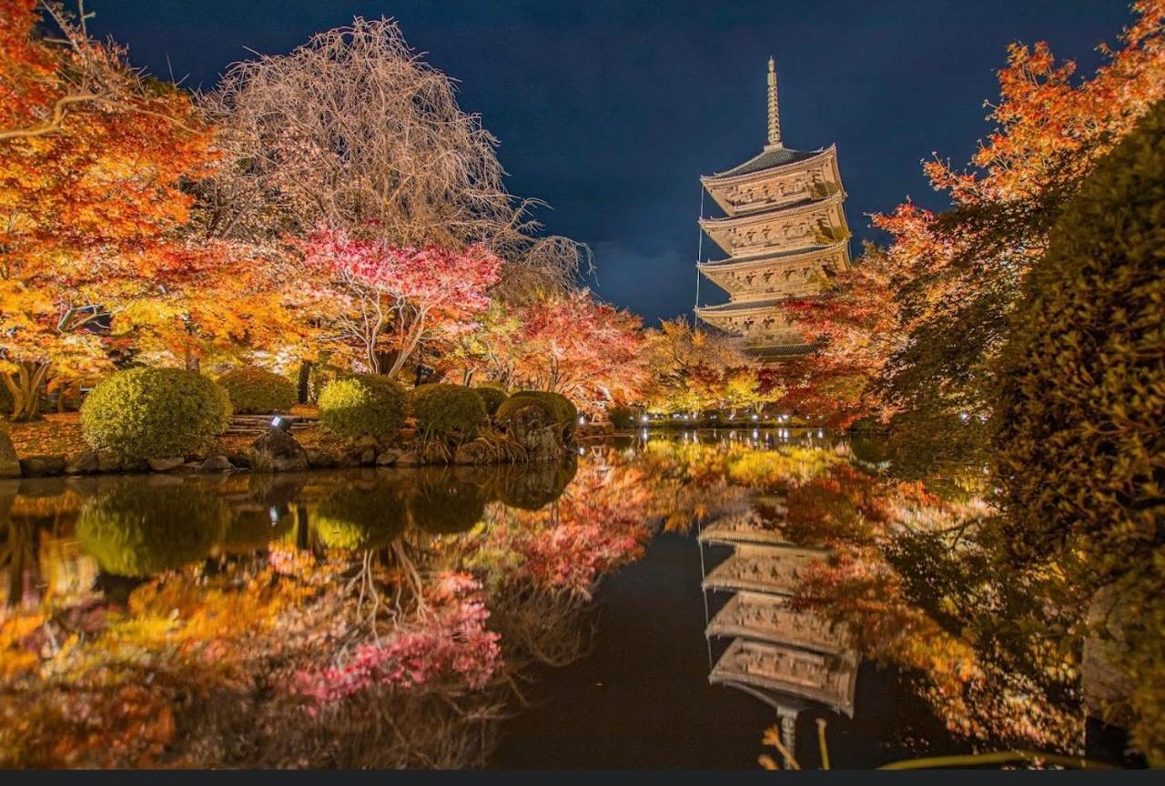 Апарт отель Kyoto-Toji House Экстерьер фото